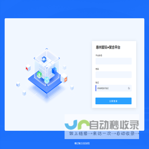 灵灵手游下载站